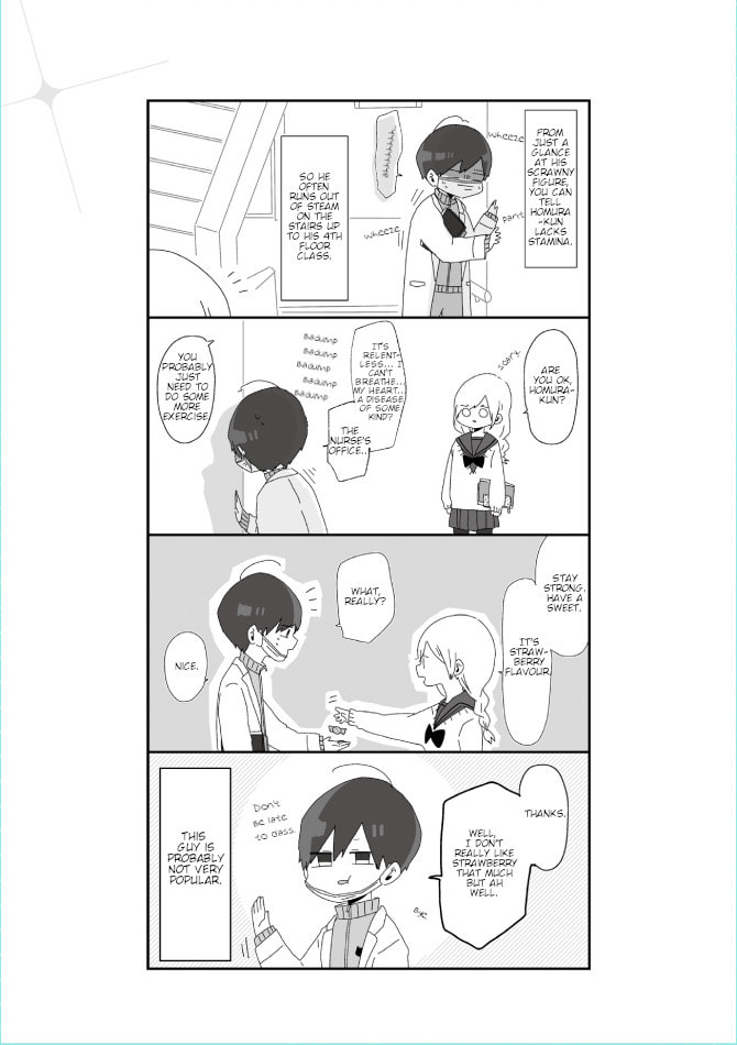Homura-sensei wa Tabun Motenai Chapter 1 page 4 - 