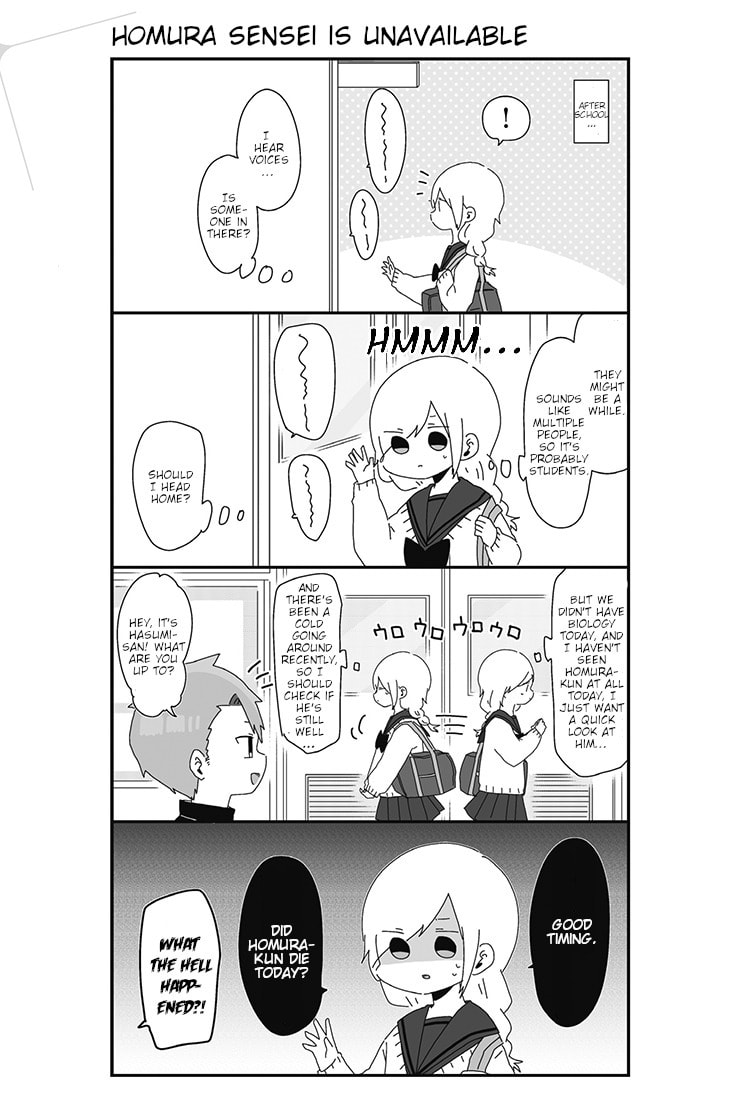Homura-sensei wa Tabun Motenai Chapter 10 page 1 - 