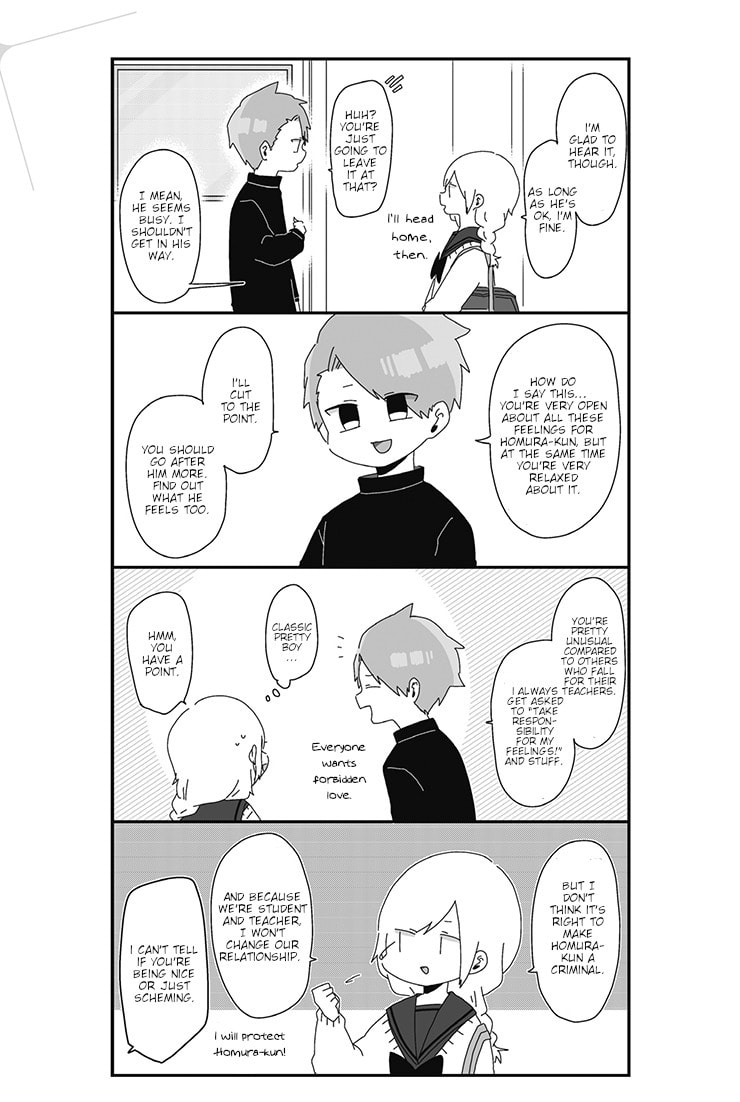 Homura-sensei wa Tabun Motenai Chapter 10 page 3 - 