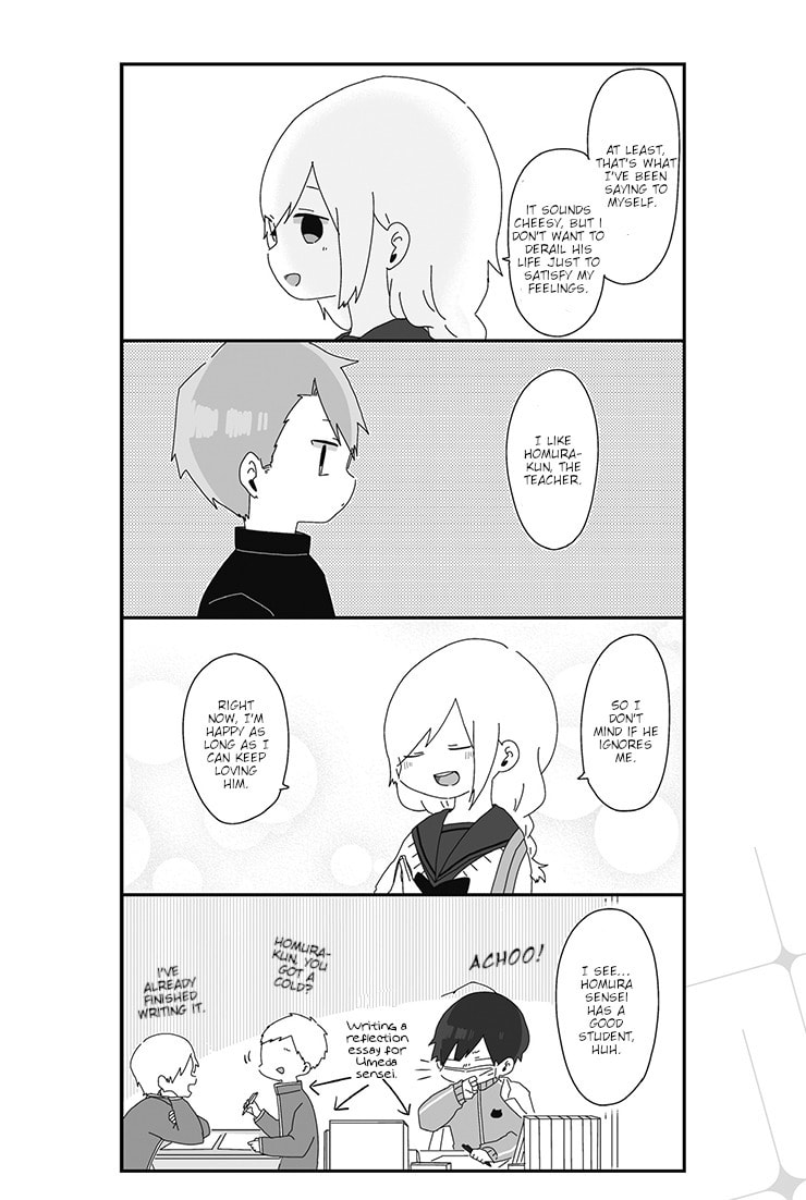 Homura-sensei wa Tabun Motenai Chapter 10 page 4 - 