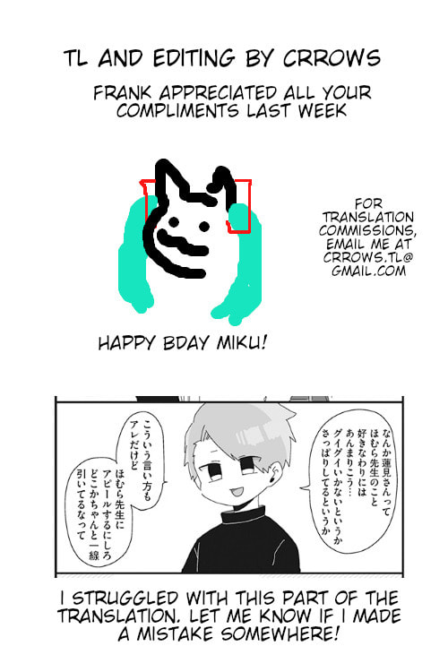 Homura-sensei wa Tabun Motenai Chapter 10 page 5 - 