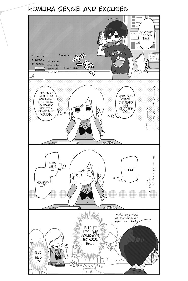 Homura-sensei wa Tabun Motenai Chapter 12 page 1 - 