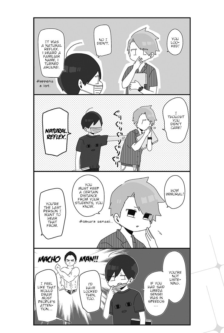 Homura-sensei wa Tabun Motenai Chapter 13 page 2 - 