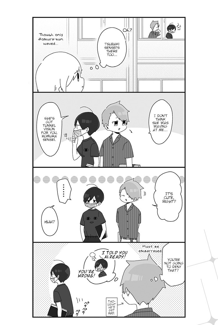 Homura-sensei wa Tabun Motenai Chapter 13 page 4 - 
