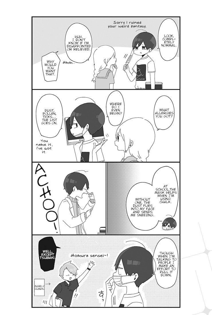 Homura-sensei wa Tabun Motenai Chapter 14 page 2 - 
