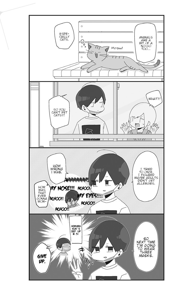 Homura-sensei wa Tabun Motenai Chapter 14 page 3 - 