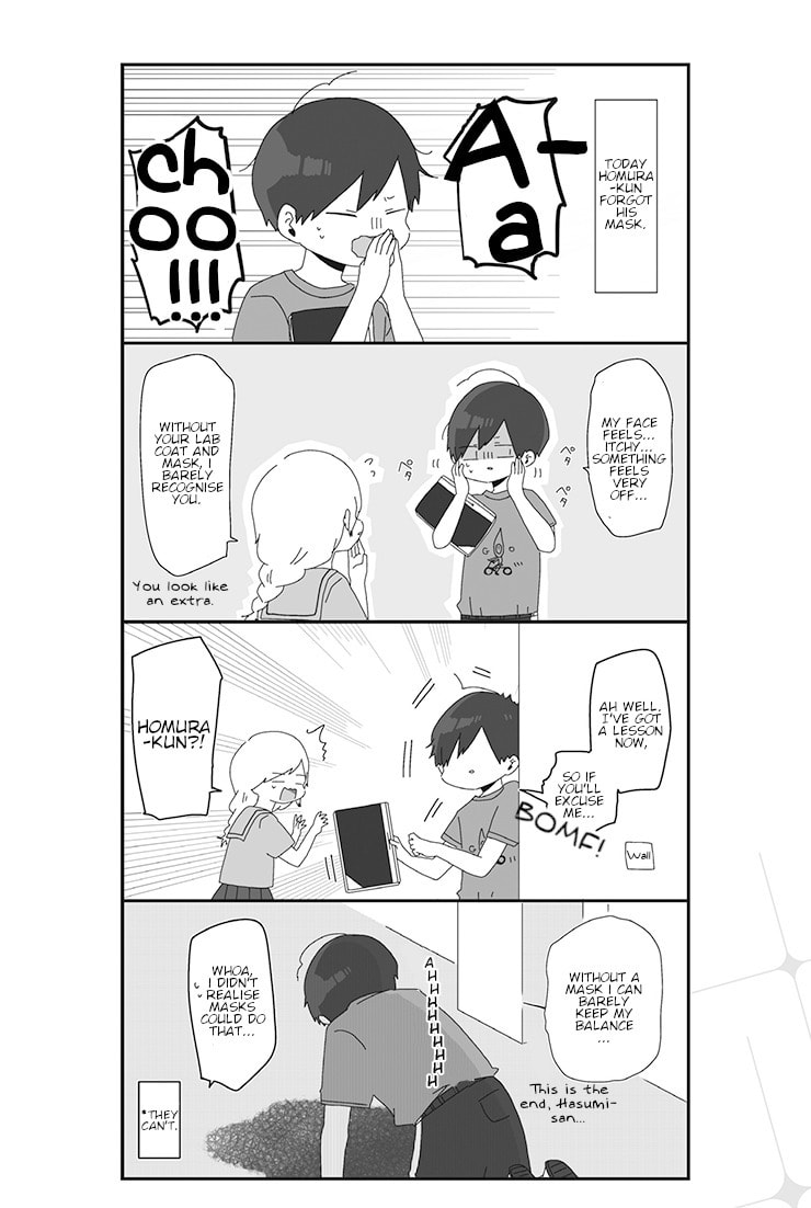 Homura-sensei wa Tabun Motenai Chapter 14 page 4 - 