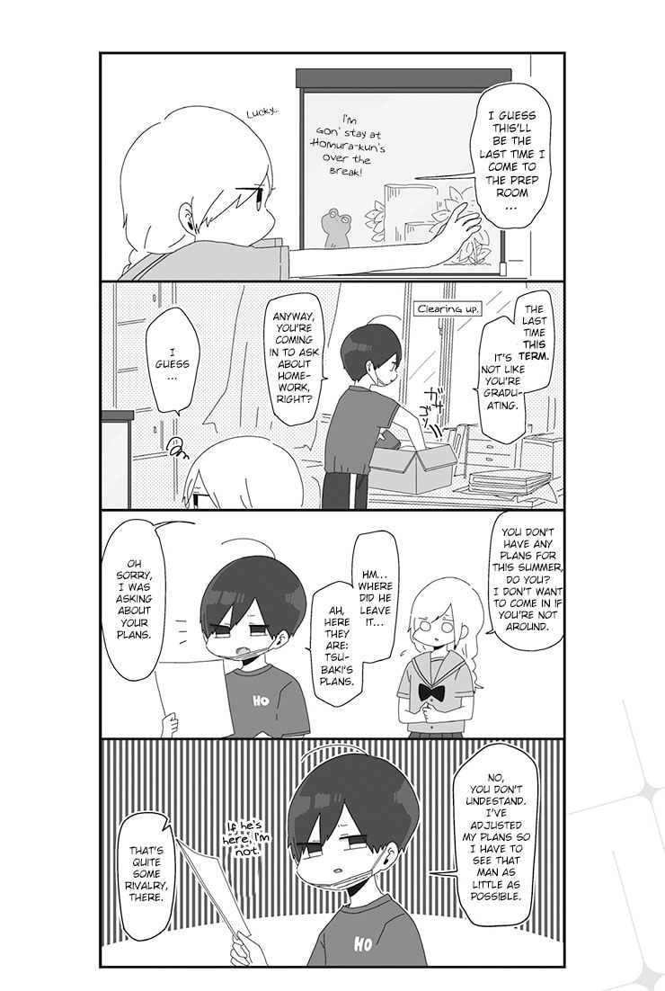 Homura-sensei wa Tabun Motenai Chapter 15 page 2 - 