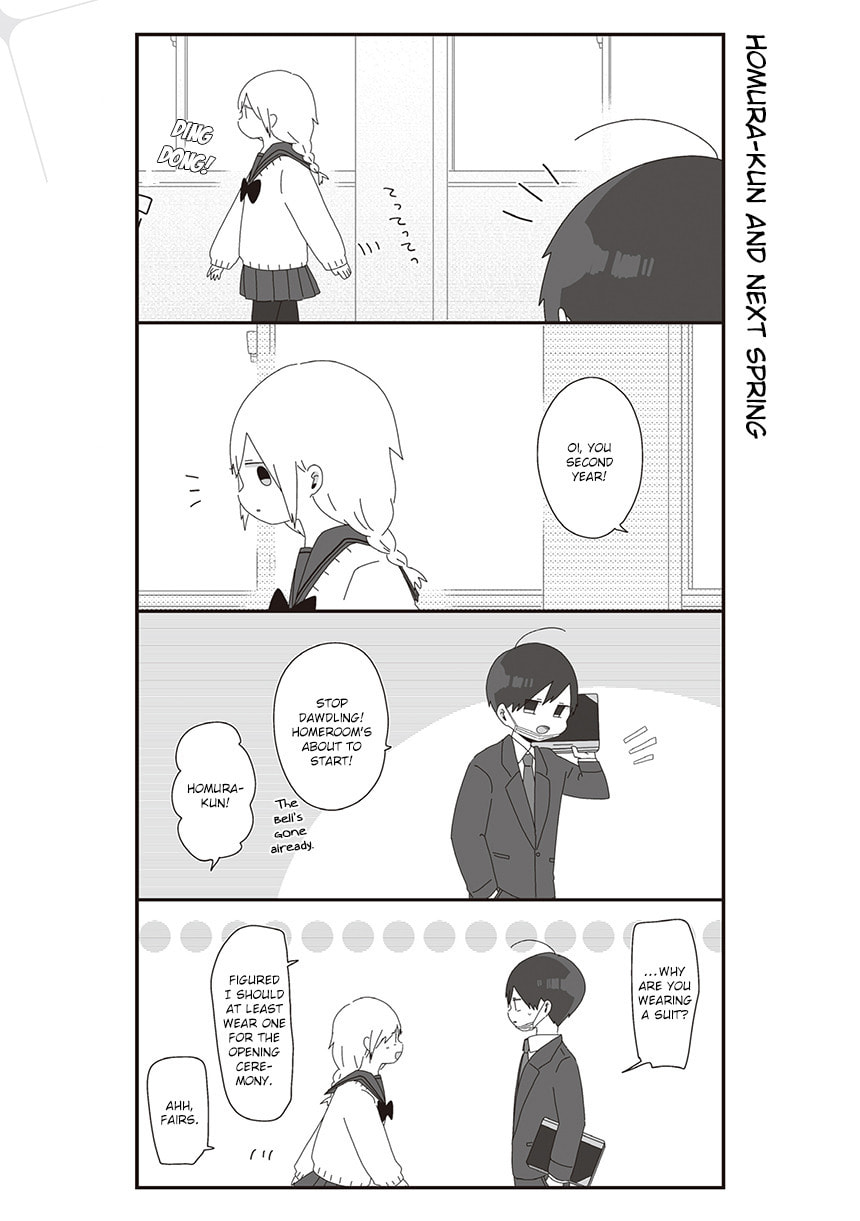 Homura-sensei wa Tabun Motenai Chapter 17 page 1 - 