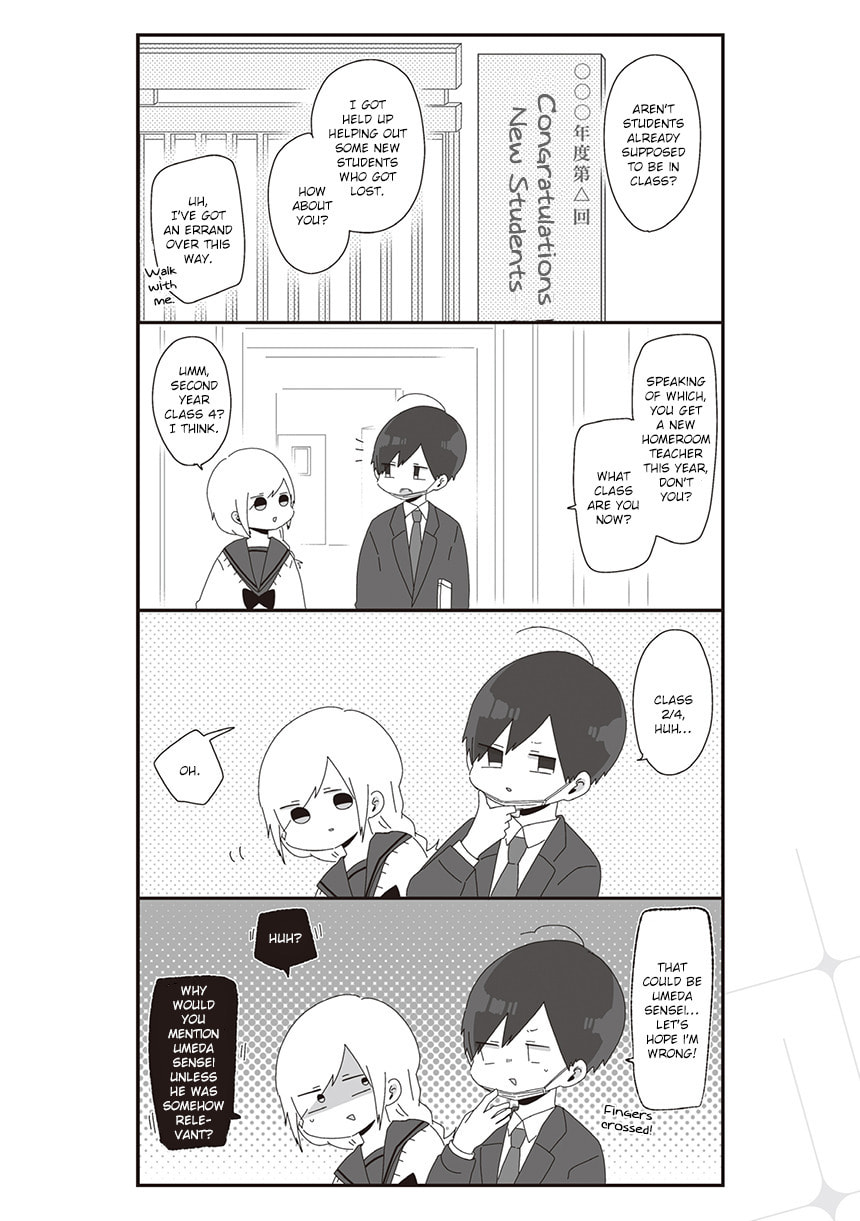 Homura-sensei wa Tabun Motenai Chapter 17 page 2 - 