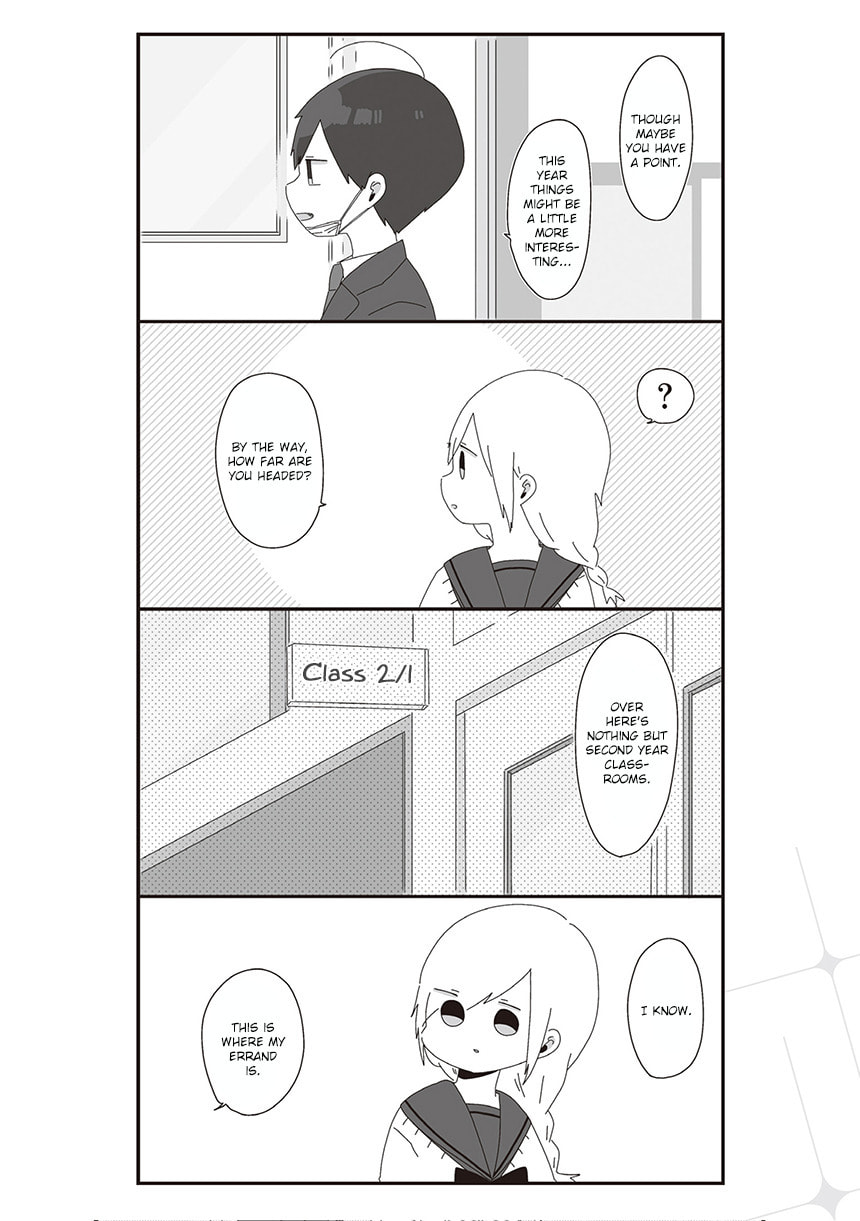Homura-sensei wa Tabun Motenai Chapter 17 page 4 - 