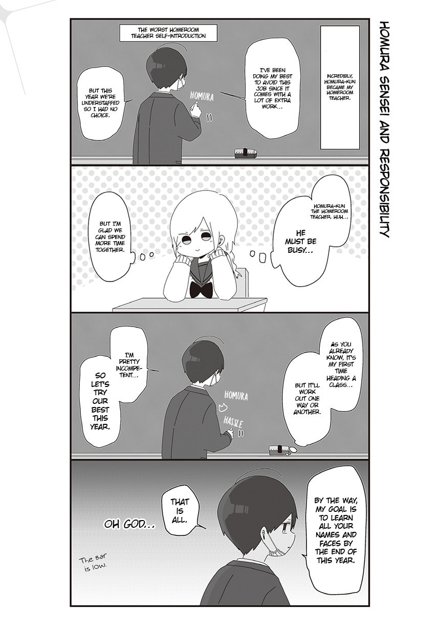 Homura-sensei wa Tabun Motenai Chapter 18 page 1 - 