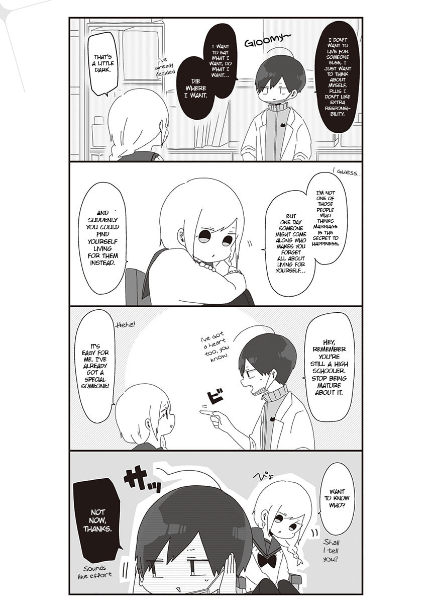 Homura-sensei wa Tabun Motenai Chapter 19 page 3 - 