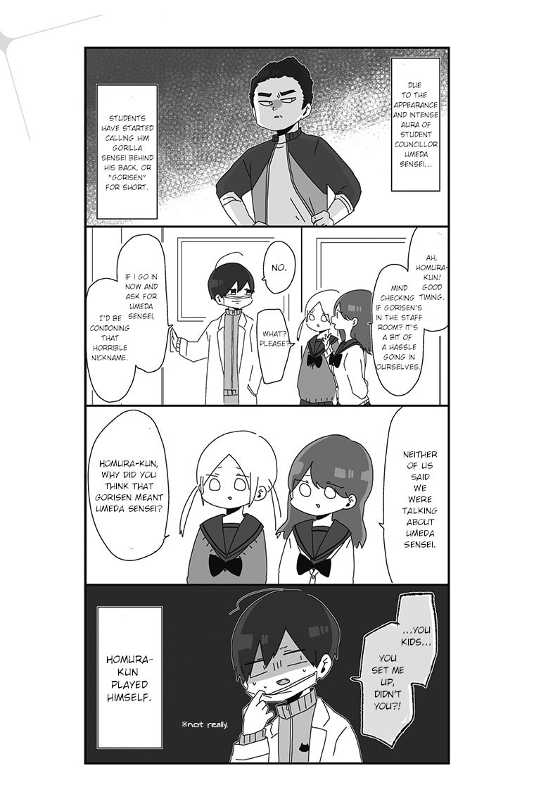 Homura-sensei wa Tabun Motenai Chapter 2 page 3 - 