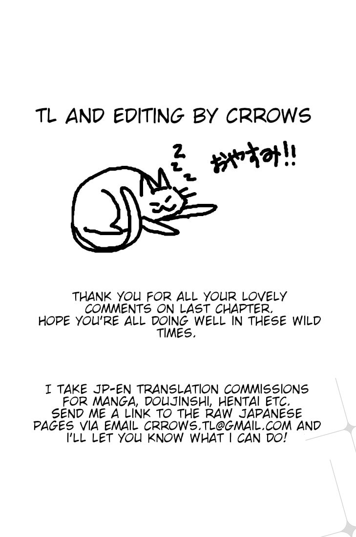 Homura-sensei wa Tabun Motenai Chapter 2 page 5 - 