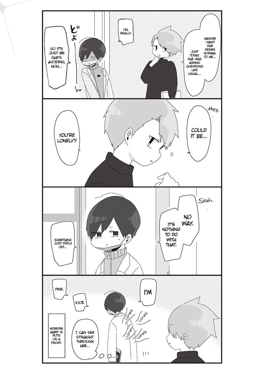 Homura-sensei wa Tabun Motenai Chapter 20 page 3 - 