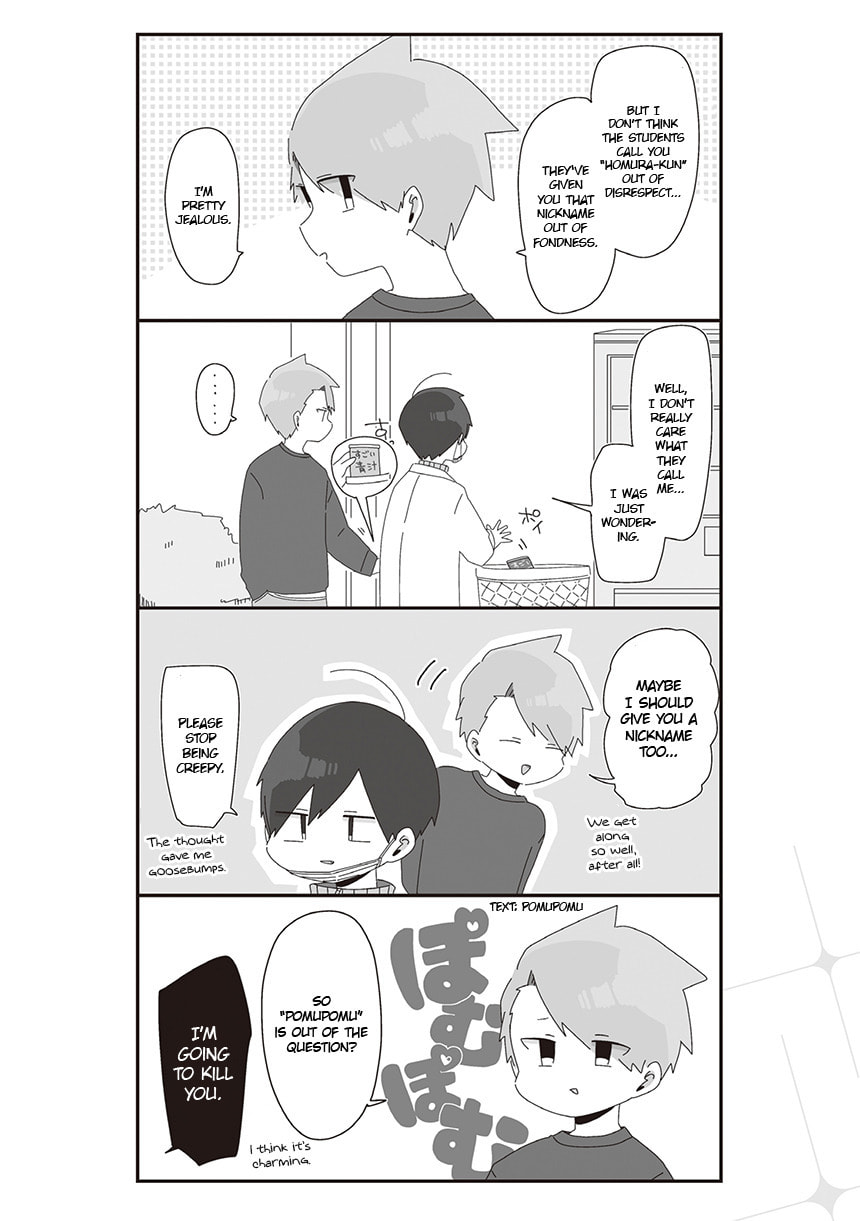 Homura-sensei wa Tabun Motenai Chapter 22 page 4 - 
