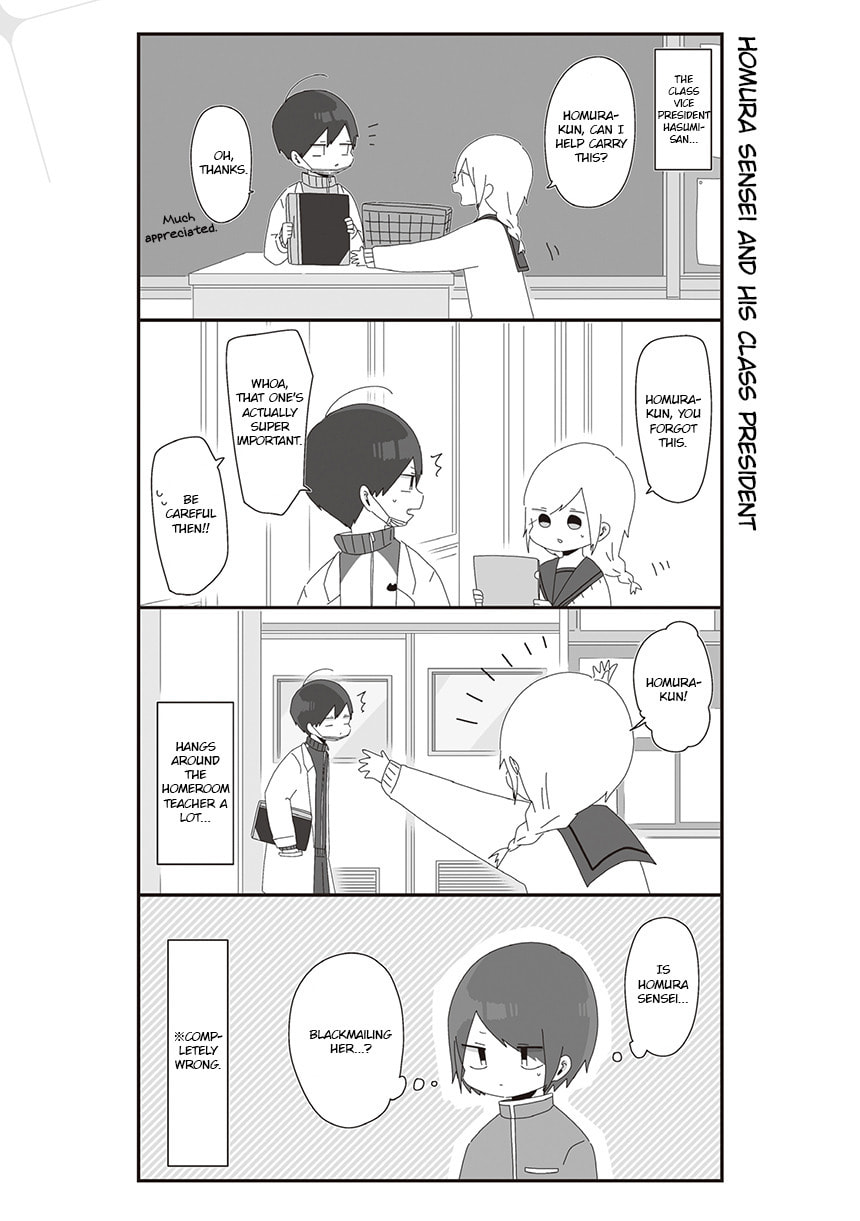 Homura-sensei wa Tabun Motenai Chapter 26 page 1 - 
