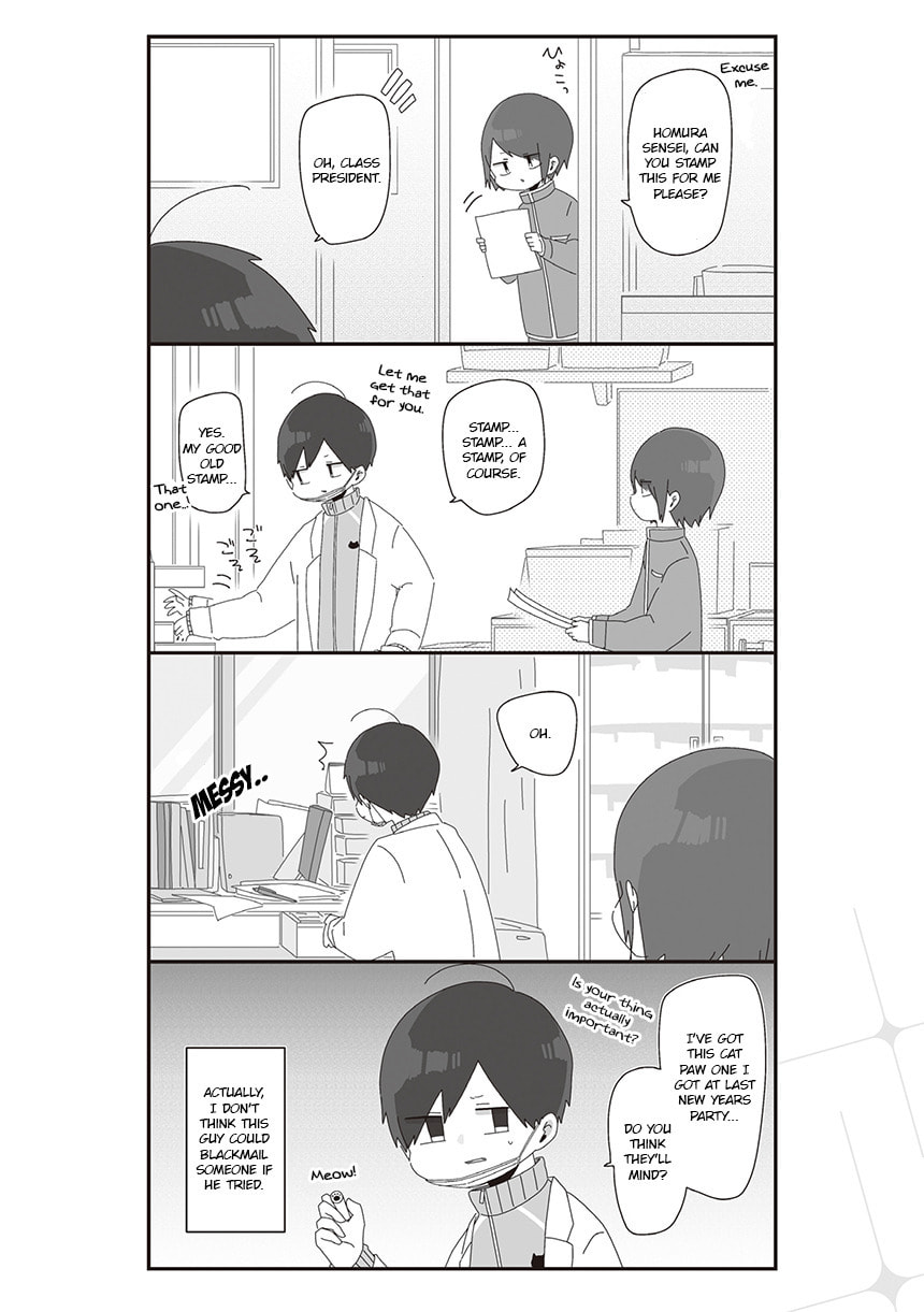 Homura-sensei wa Tabun Motenai Chapter 26 page 2 - 