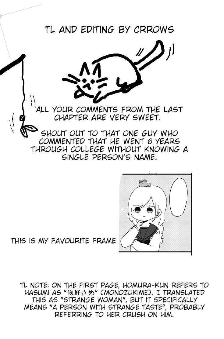 Homura-sensei wa Tabun Motenai Chapter 3 page 5 - 