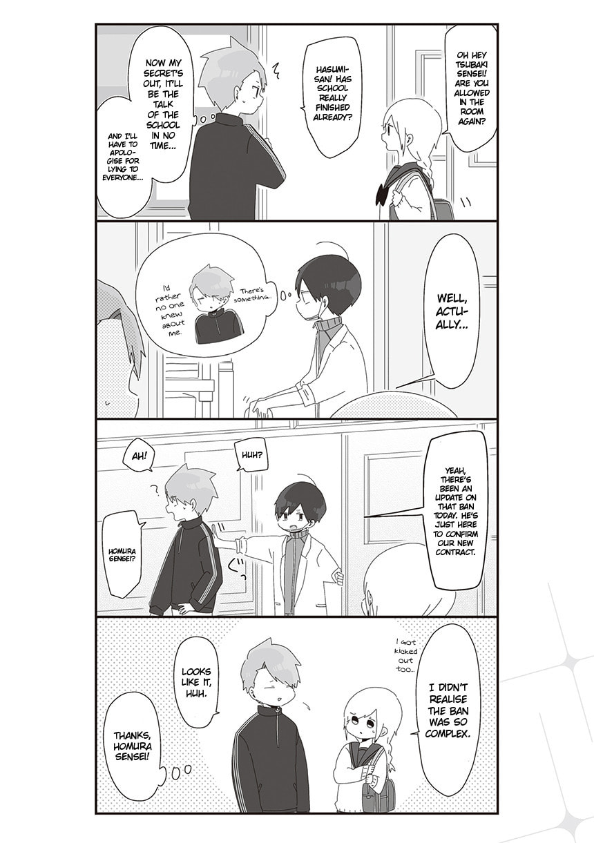 Homura-sensei wa Tabun Motenai Chapter 30 page 4 - 