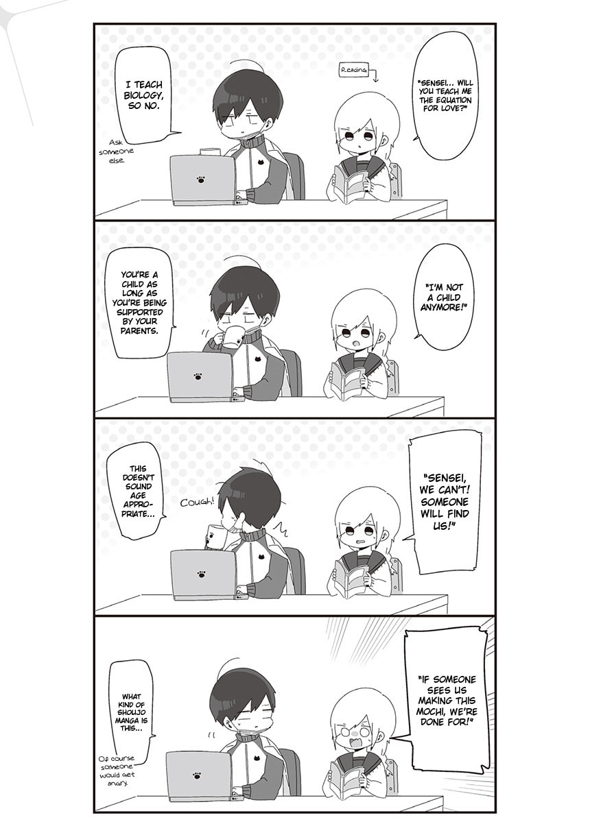 Homura-sensei wa Tabun Motenai Chapter 31 page 3 - 