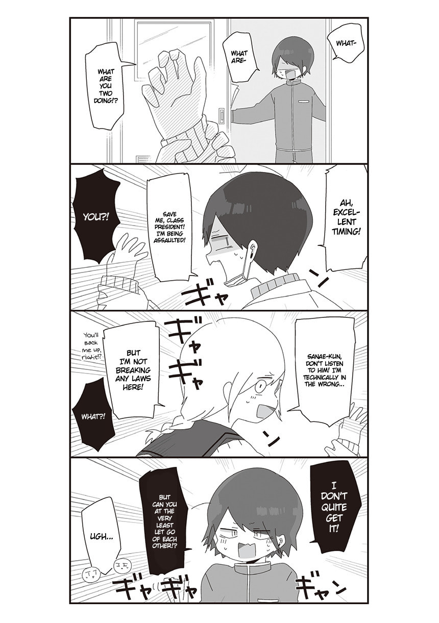 Homura-sensei wa Tabun Motenai Chapter 32 page 4 - 