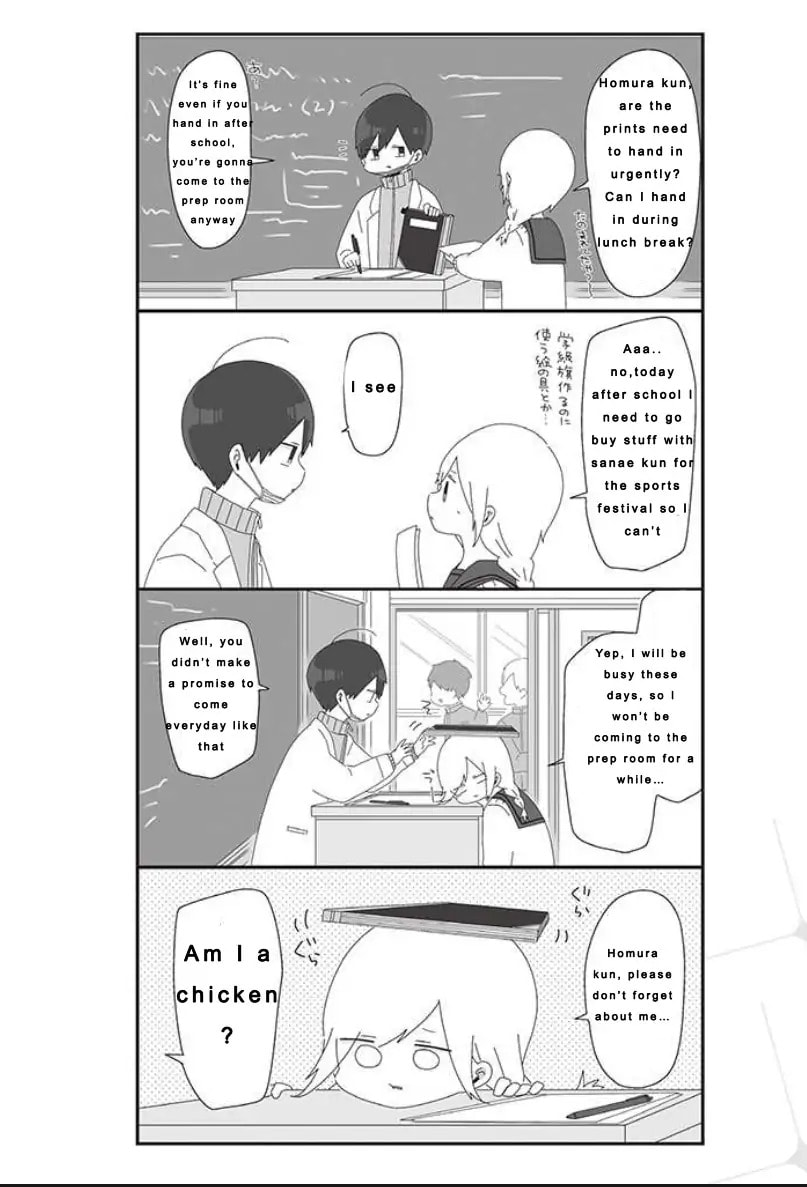 Homura-sensei wa Tabun Motenai Chapter 34.1 page 2 - 