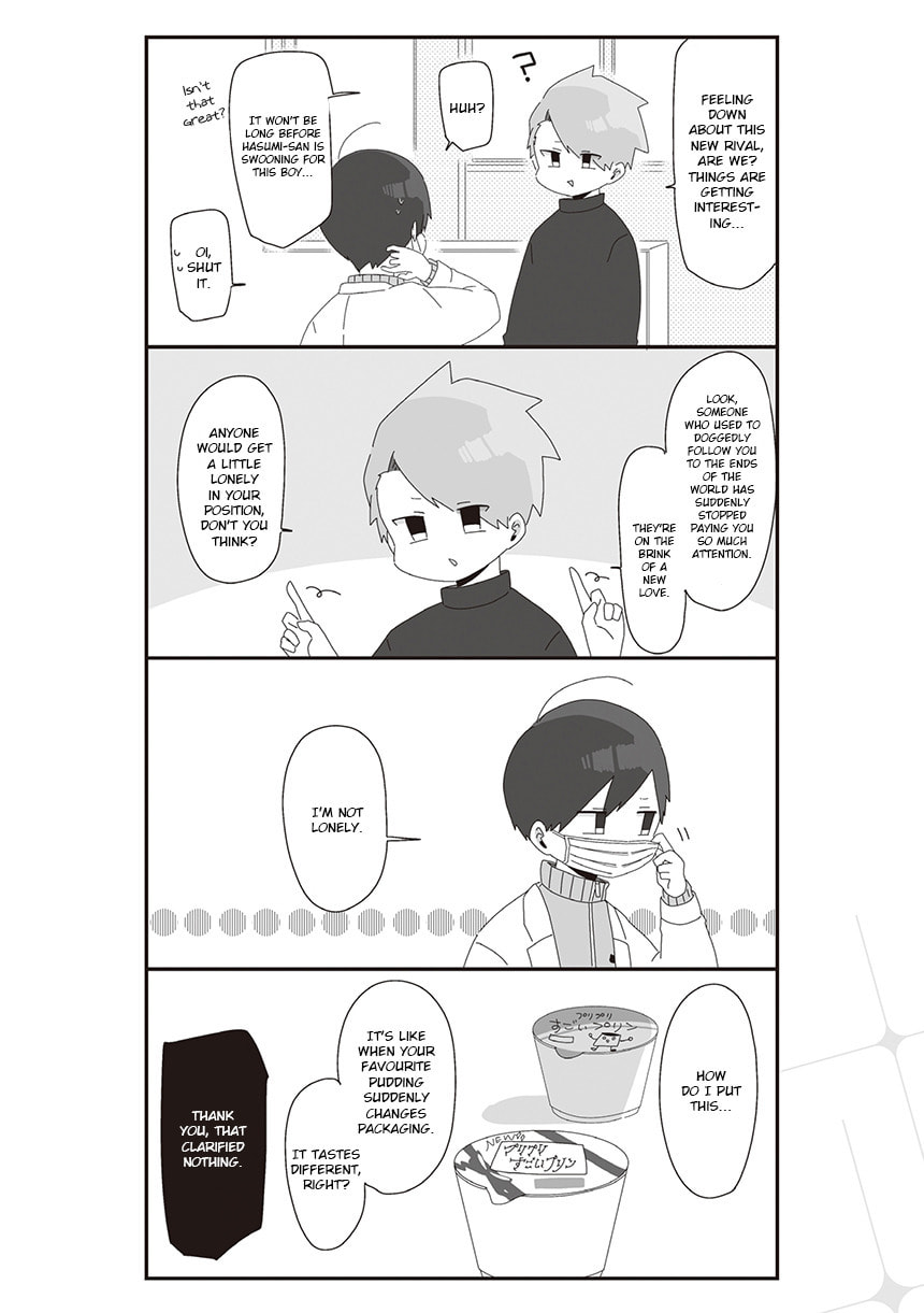 Homura-sensei wa Tabun Motenai Chapter 35 page 4 - 