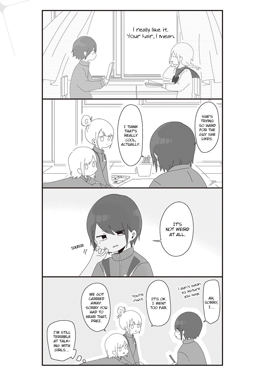 Homura-sensei wa Tabun Motenai Chapter 36 page 3 - 