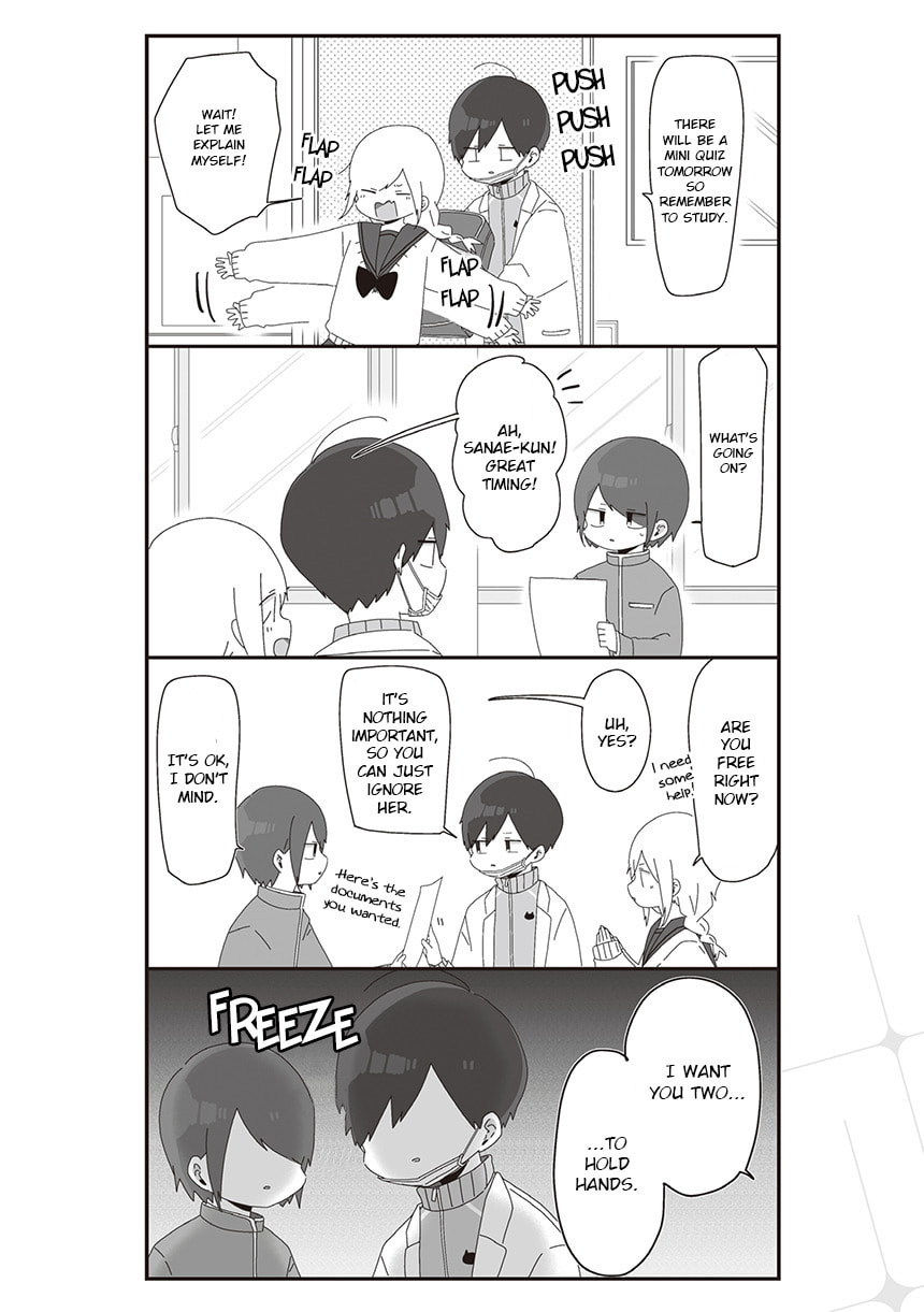Homura-sensei wa Tabun Motenai Chapter 38 page 2 - 