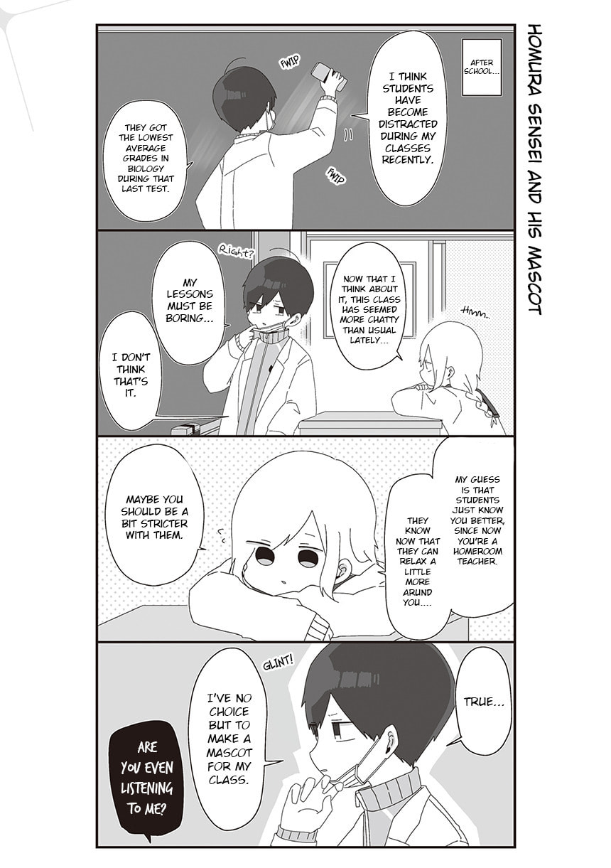 Homura-sensei wa Tabun Motenai Chapter 39 page 1 - 
