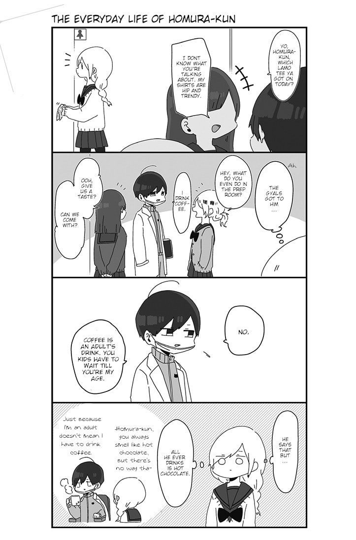 Homura-sensei wa Tabun Motenai Chapter 4 page 1 - 