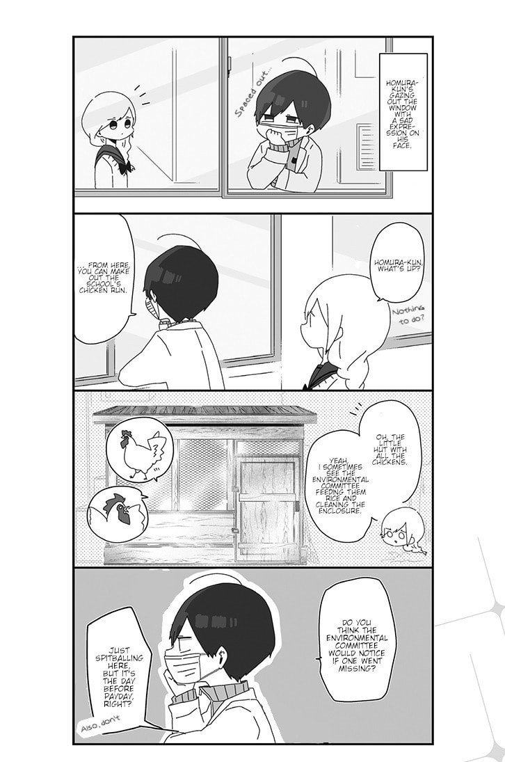 Homura-sensei wa Tabun Motenai Chapter 4 page 2 - 