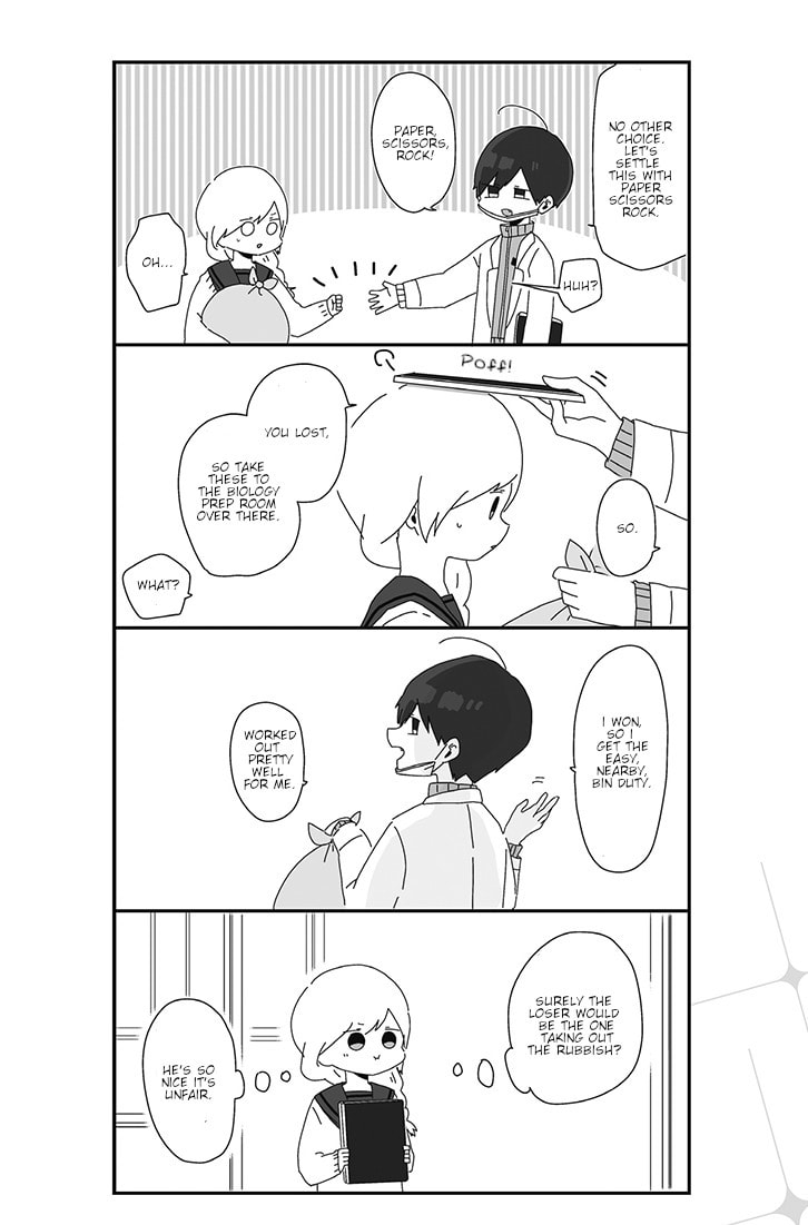 Homura-sensei wa Tabun Motenai Chapter 4 page 4 - 