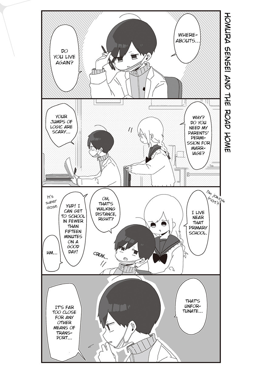 Homura-sensei wa Tabun Motenai Chapter 41 page 1 - 