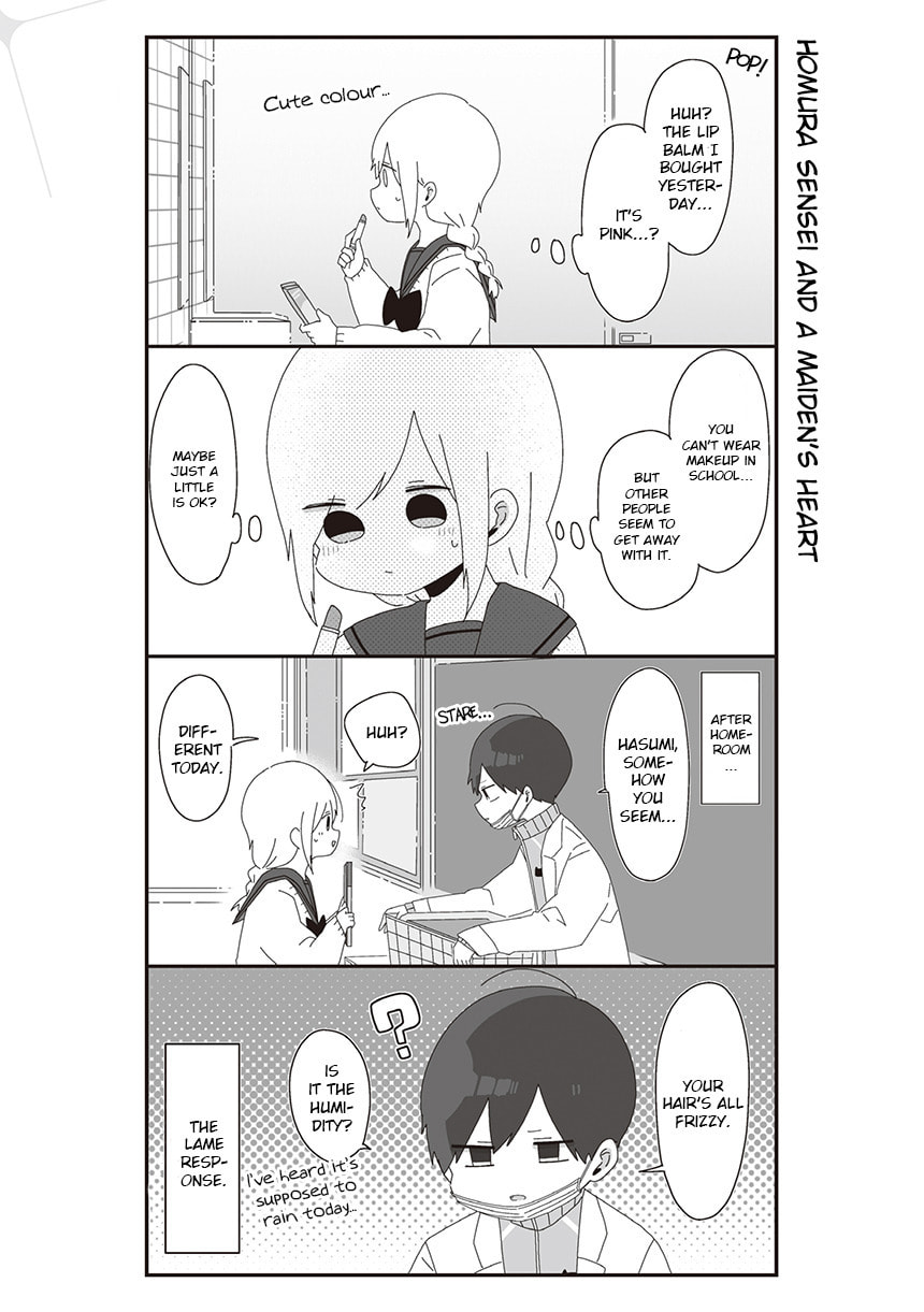 Homura-sensei wa Tabun Motenai Chapter 42 page 1 - 