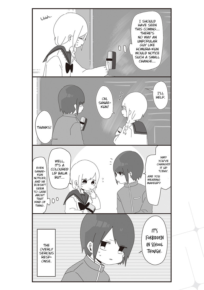 Homura-sensei wa Tabun Motenai Chapter 42 page 2 - 