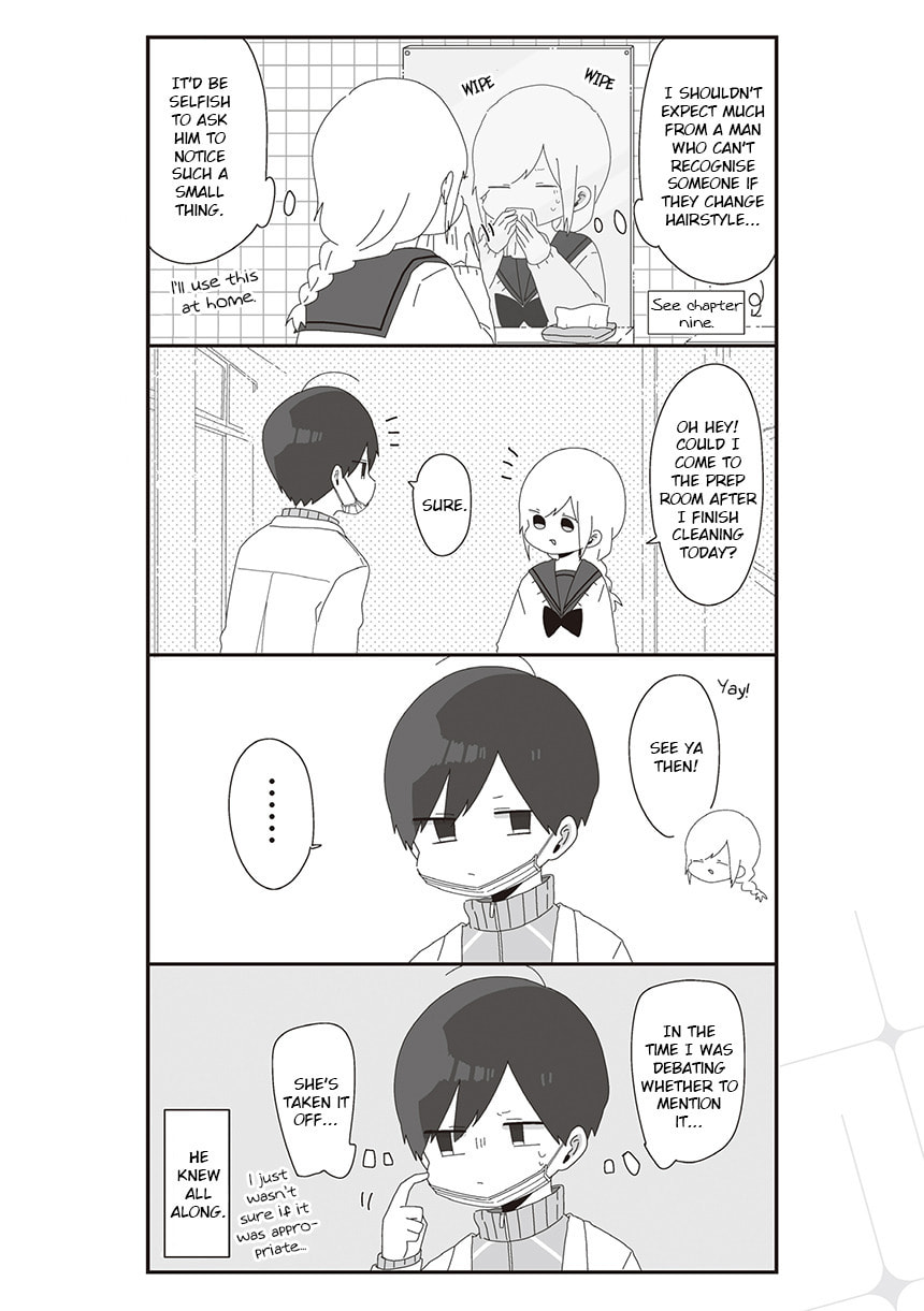 Homura-sensei wa Tabun Motenai Chapter 42 page 4 - 