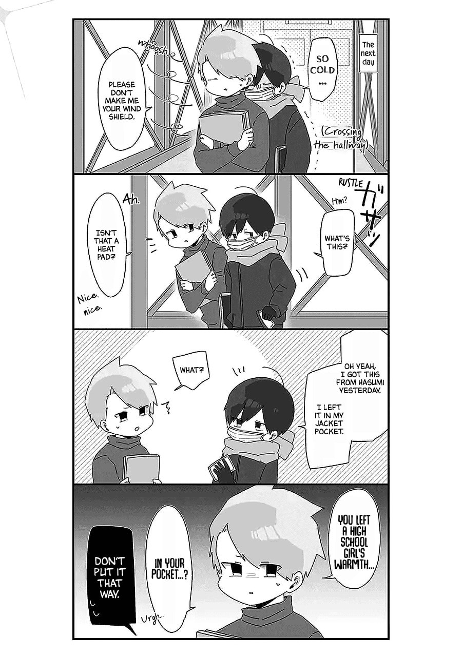 Homura-sensei wa Tabun Motenai Chapter 44 page 3 - 