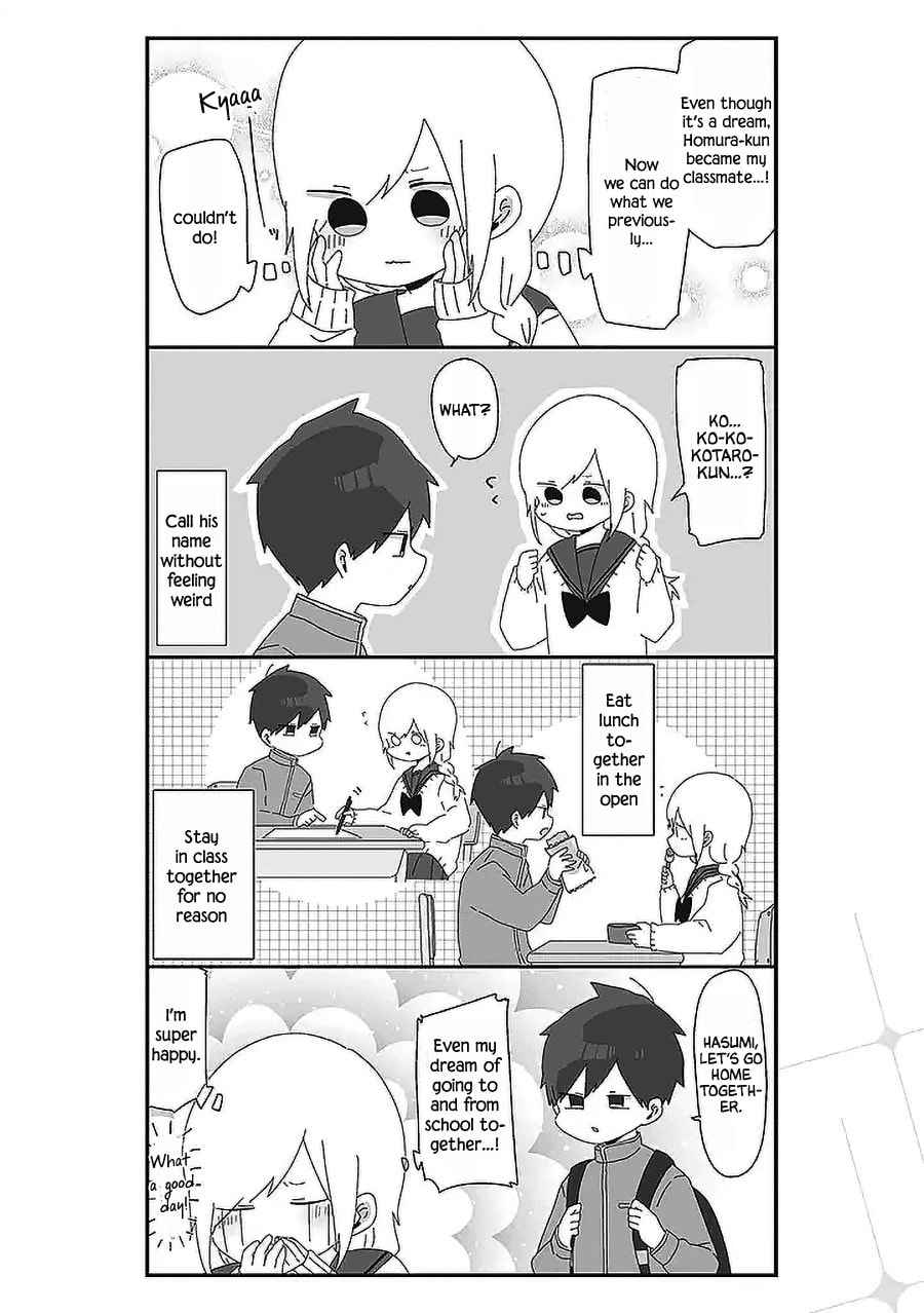 Homura-sensei wa Tabun Motenai Chapter 45 page 2 - 