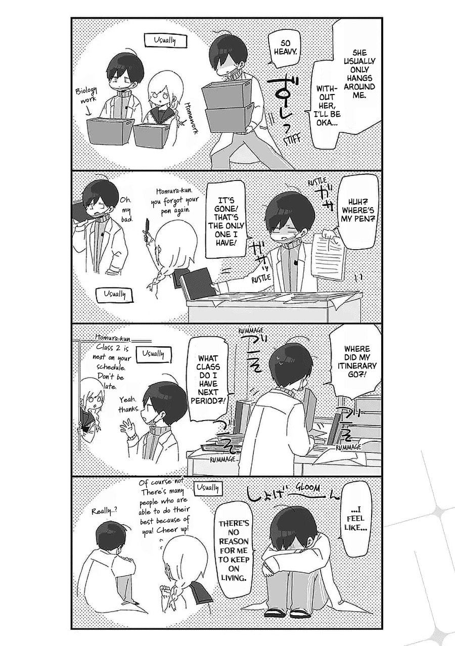 Homura-sensei wa Tabun Motenai Chapter 46 page 2 - 