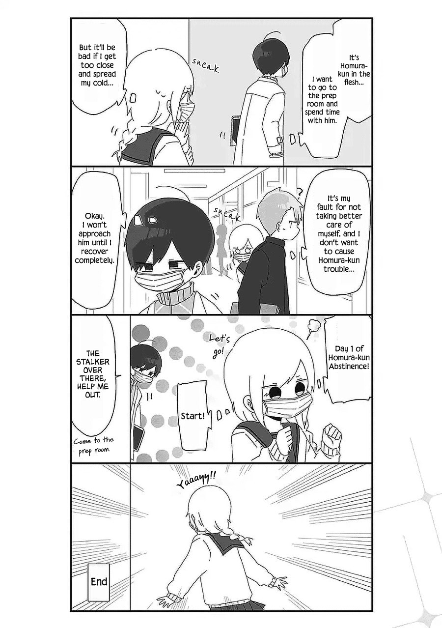 Homura-sensei wa Tabun Motenai Chapter 47 page 2 - 