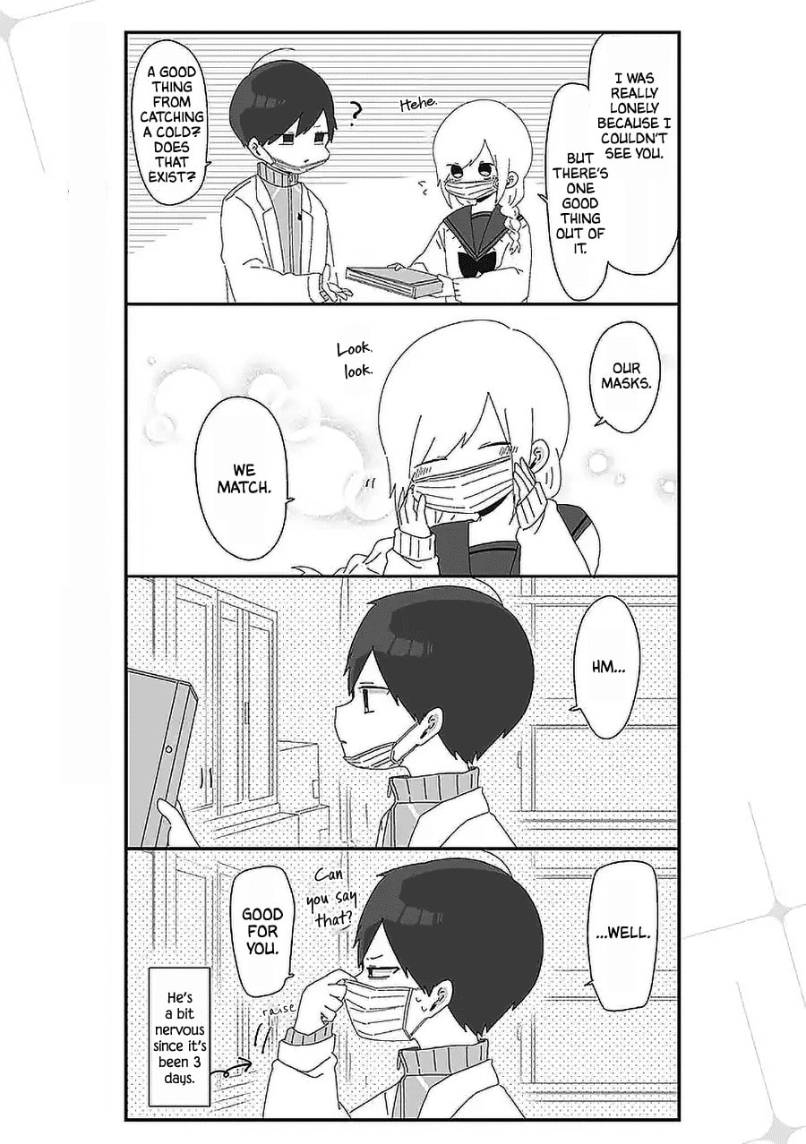 Homura-sensei wa Tabun Motenai Chapter 47 page 4 - 