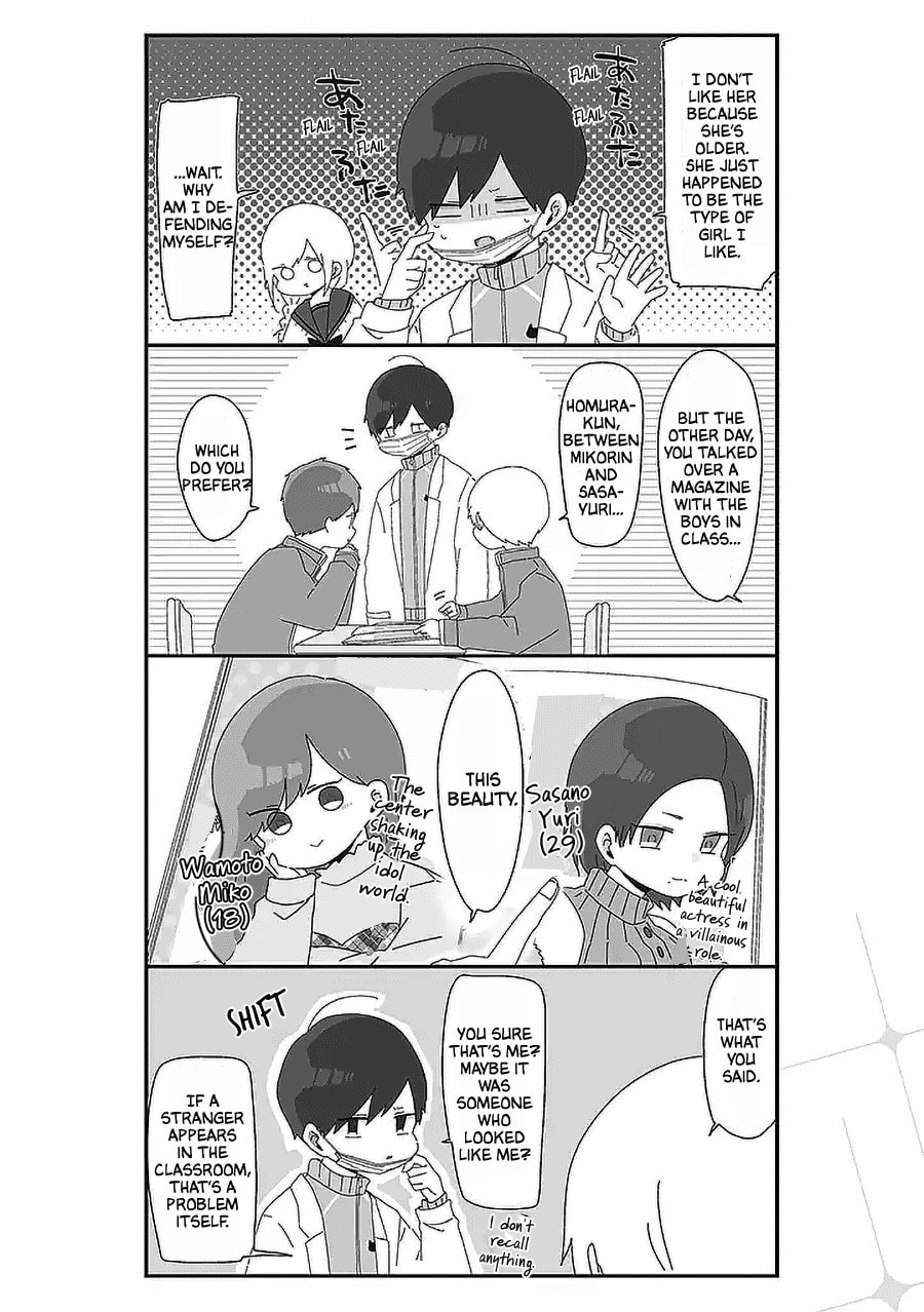 Homura-sensei wa Tabun Motenai Chapter 48 page 2 - 