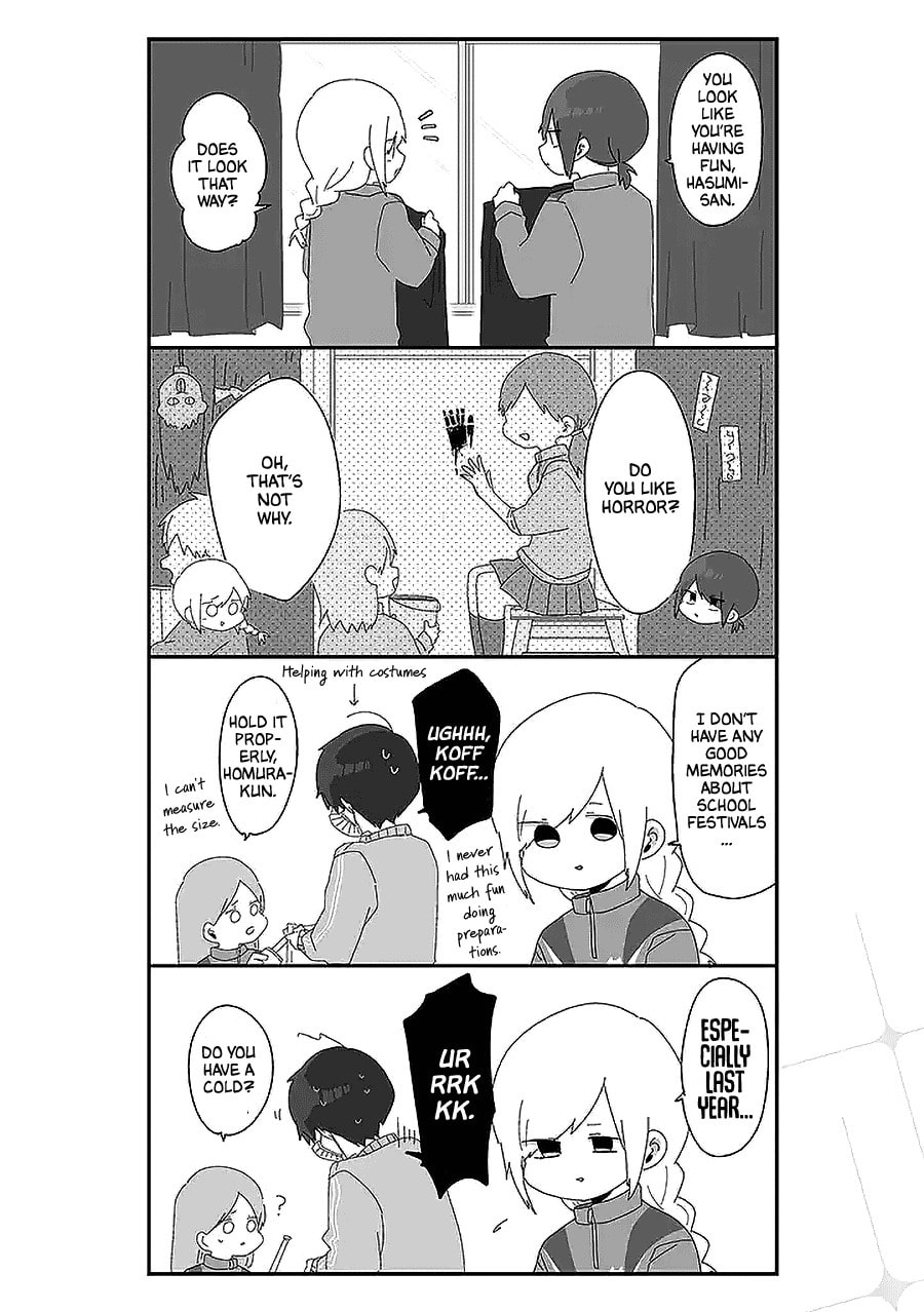 Homura-sensei wa Tabun Motenai Chapter 49 page 2 - 