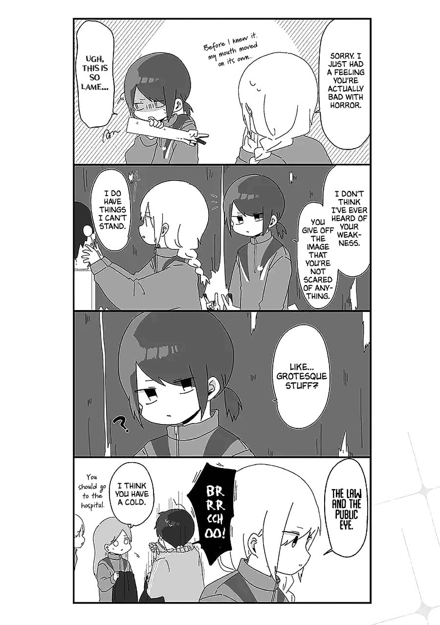 Homura-sensei wa Tabun Motenai Chapter 49 page 4 - 
