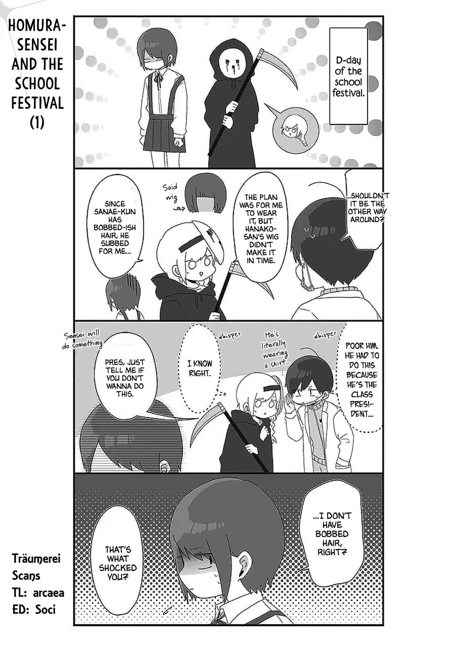 Homura-sensei wa Tabun Motenai Chapter 51 page 1 - 