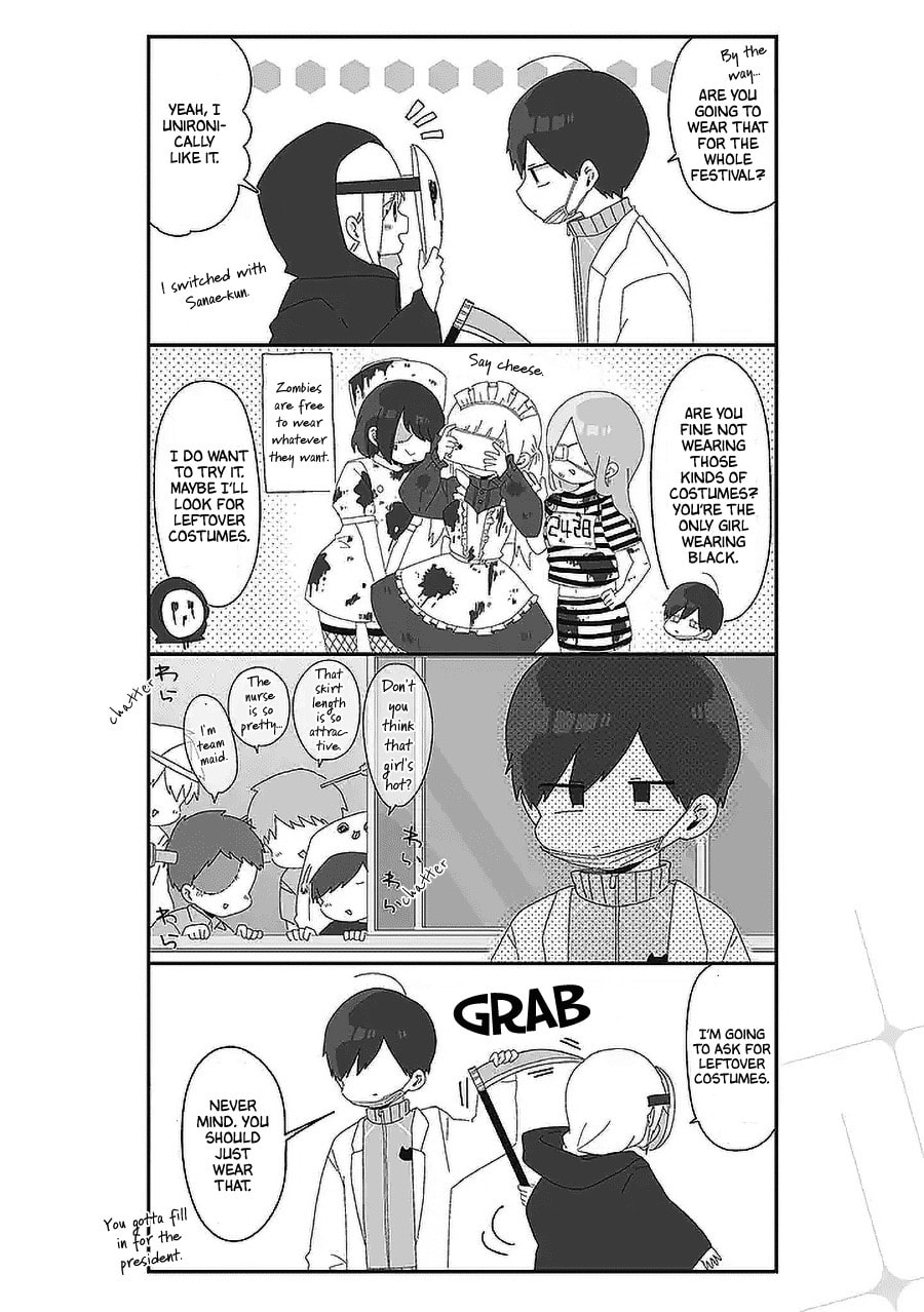 Homura-sensei wa Tabun Motenai Chapter 51 page 2 - 