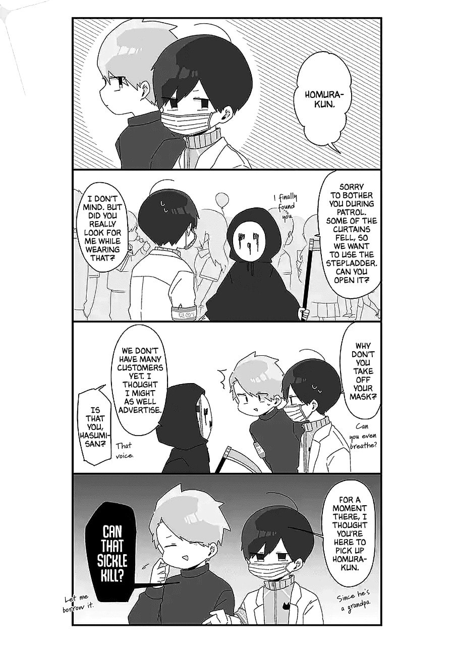 Homura-sensei wa Tabun Motenai Chapter 51 page 3 - 